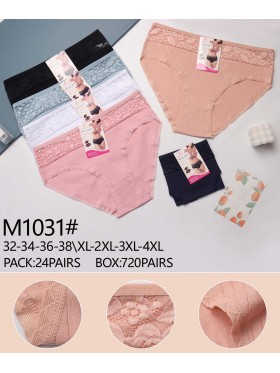 Majtki damskie, size xl-4xl paczka 24szt ,mix kolor