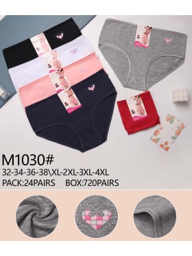 Majtki damskie, size xl-4xl paczka 24szt ,mix kolor