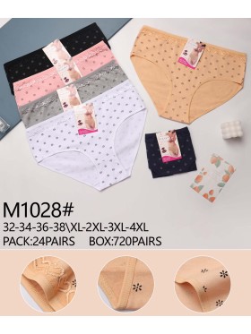 Majtki damskie, size xl-4xl paczka 24szt ,mix kolor
