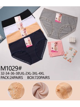 Majtki damskie, size xl-4xl paczka 24szt ,mix kolor