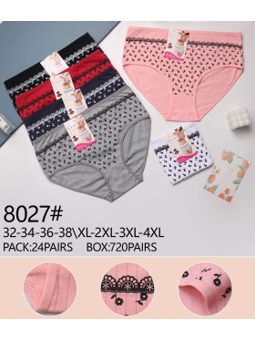 Majtki damskie, size xl-4xl paczka 24szt ,mix kolor