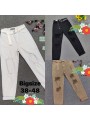 Jeansy damskie ,size 38-48,paczka 12szt ,1 kolor