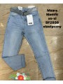 Jeansy damskie M'sara,size xs-xl,paczka 12szt ,
