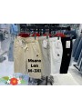 Spodenki jeansowe damskie M'sara,size M-3XL,paczka 12szt ,1 KOLOR
