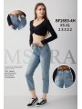 Jeansy damskie M'sara,size xs-xl,paczka 12szt ,