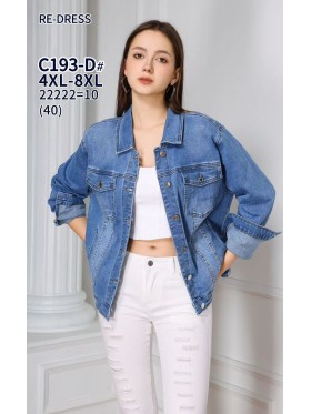 Kurtki Jeansowe damskie ,size 4-8xl,paczka 10szt.