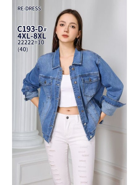 Kurtki Jeansowe damskie ,size 4-8xl,paczka 10szt.