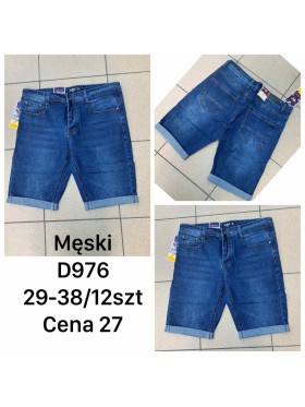 Spodenki jeansowe meskie ,size29-38,paczka 12szt ,
