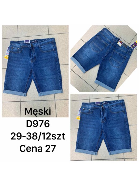 Spodenki jeansowe meskie ,size29-38,paczka 12szt ,