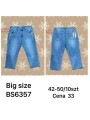 Spodenki jeansowe damskie ,size 42-50,paczka 10szt ,