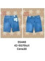 Spodenki jeansowe damskie ,size 42-50,paczka 10szt ,