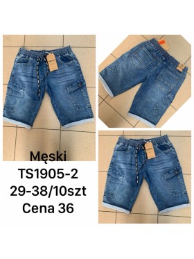 Spodenki jeansowe meskie ,size29-38,paczka 10szt ,