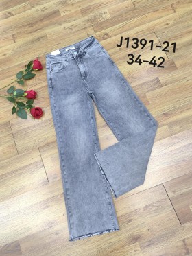 Jeansy damskie ,size 34-42,paczka 10szt ,