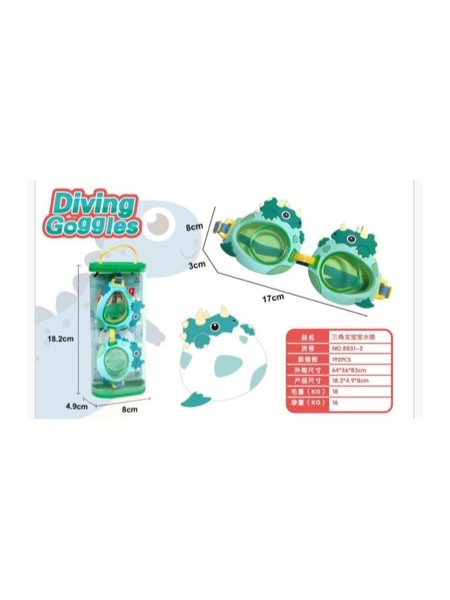 ZABAWKI DIVING GOGGLES. 12 SZT / PACZKA, KOLOR JAK NA ZDZIĘCIU