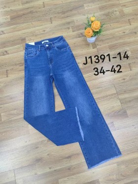 Jeansy damskie ,size 34-42,paczka 10szt ,