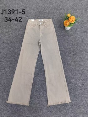 Jeansy damskie ,size 34-42,paczka 10szt ,