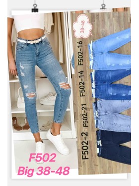 Jeansy damskie ,size 38-48,paczka 12szt ,1 KOLOR