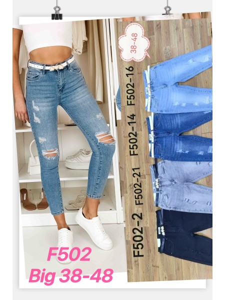 Jeansy damskie ,size 38-48,paczka 12szt ,1 KOLOR
