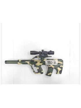 ZABAWKI PISTOLET . 3SZT / PACZKA, KOLOR JAK NA ZDZIĘCIU