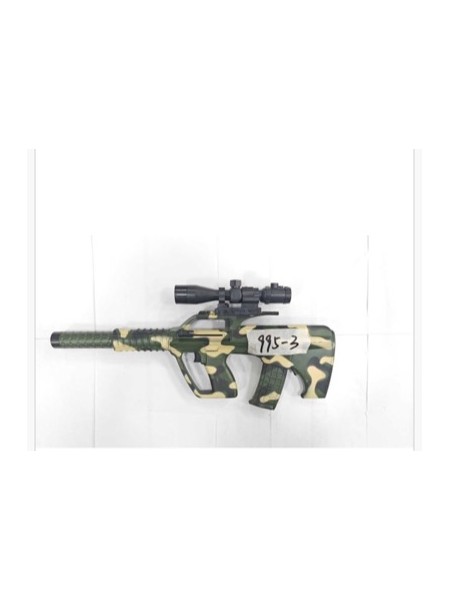 ZABAWKI PISTOLET . 3SZT / PACZKA, KOLOR JAK NA ZDZIĘCIU