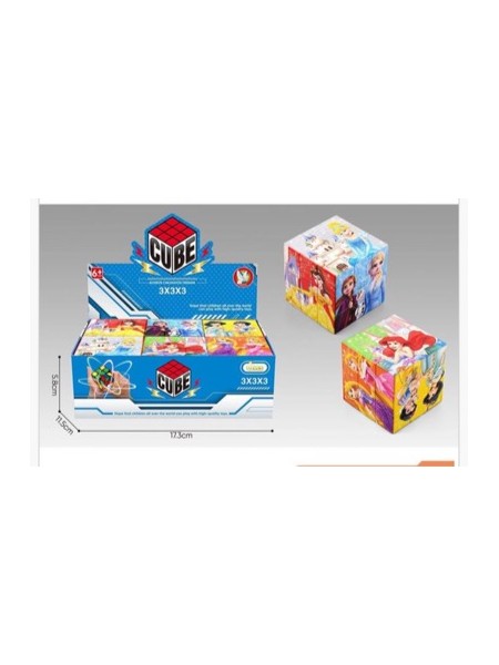 ZABAWKI RUBIK. 12 SZT / PACZKA, KOLOR JAK NA ZDZIĘCIU