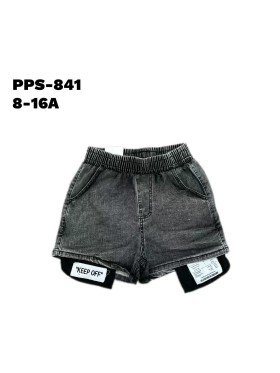 Spodenki jeans dzieciece rozm 8-16 lat, paczka 10szt, 1 kolor