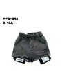 Spodenki jeans dzieciece rozm 8-16 lat, paczka 10szt, 1 kolor