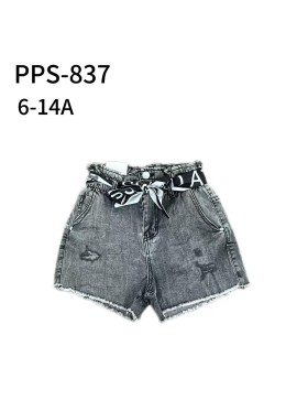 Spodenki jeans dzieciece rozm 6-14 lat, paczka 10szt, 1 kolor