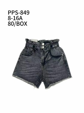 Spodenki jeans dzieciece rozm 8-16 lat, paczka 10szt, 1 kolor