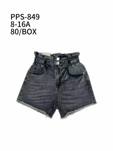 Spodenki jeans dzieciece rozm 8-16 lat, paczka 10szt, 1 kolor