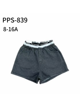 Spodenki jeans dzieciece rozm 8-16 lat, paczka 10szt, 1 kolor