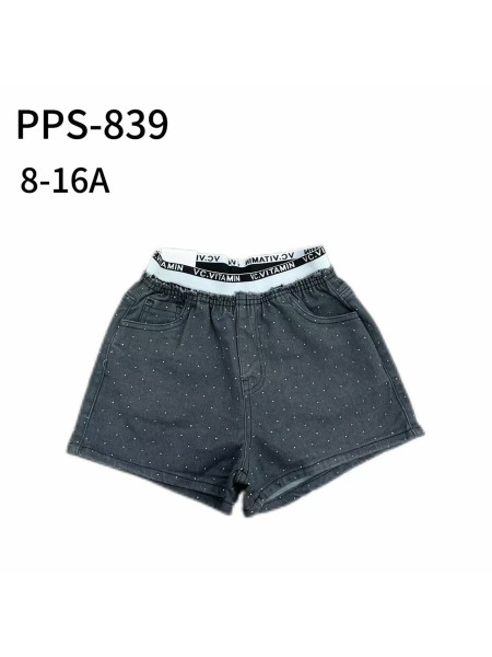 Spodenki jeans dzieciece rozm 8-16 lat, paczka 10szt, 1 kolor