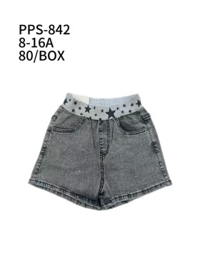 Spodenki jeans dzieciece rozm 8-16 lat, paczka 10szt, 1 kolor