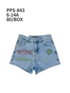 Spodenki jeans dzieciece rozm 6-14 lat, paczka 10szt, 1 kolor