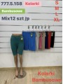 Legginsy damskie , size S-XL, paczka 12szt,mix kolor