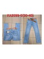 Spodnie JEANSOWE MĘSKA , size 30-40, paczka 12szt,1kolor