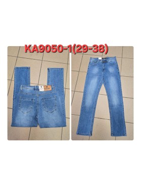 Spodnie JEANSOWE MĘSKA , size 29-38, paczka 10szt,1kolor