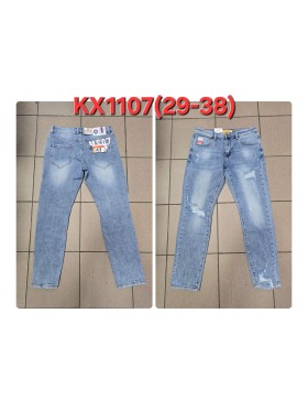 Spodnie JEANSOWE MĘSKA , size 29-38, paczka 10szt,1kolor