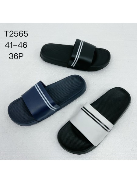 Kapcie / Klapki Męskie. SIZE:41-46 (36PAR/PACZKA)