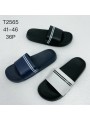 Kapcie / Klapki Męskie. SIZE:41-46 (36PAR/PACZKA)