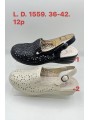 Buty  Sandały Damskie (36-42,12par)