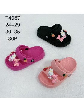 Buty Sandały DZIECIĘCE (24-29,36par)