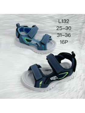 Buty Sandały DZIECIĘCE (31-36,16par)