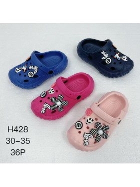 Buty Sandały DZIECIĘCE (30-35,36par)