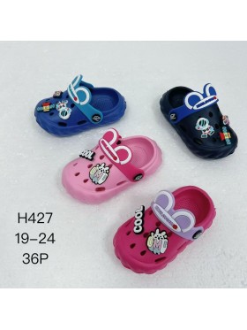 Buty Sandały DZIECIĘCE (19-24,36par)