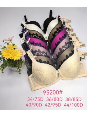 Biustonosz damskie,Miska D,rozmiar 75-100,1kolor (6szt /paczka)