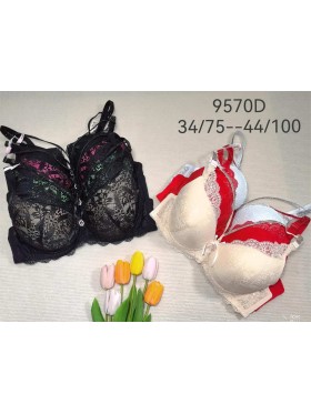 Biustonosz damskie,Miska I,rozmiar 75-100,1kolor (6szt /paczka)
