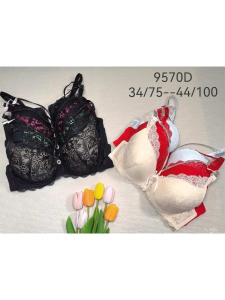 Biustonosz damskie,Miska I,rozmiar 75-100,1kolor (6szt /paczka)