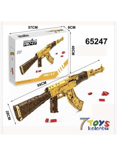 ZABAWKI PISTOLET . 3 SZT / PACZKA, KOLOR JAK NA ZDZIĘCIU