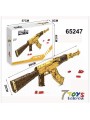 ZABAWKI PISTOLET . 3 SZT / PACZKA, KOLOR JAK NA ZDZIĘCIU